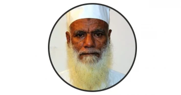 Crimes against humanity: Fugitive death row convict held in Savar