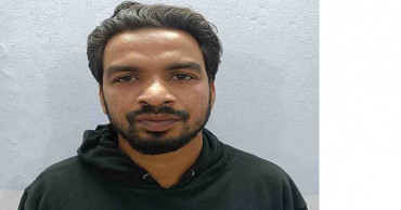 Death row convict arrested in Ctg