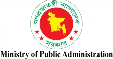 Age limit raised by 3 years and 3 months for entering govt service; not applicable for BCS