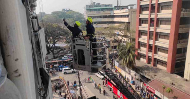 Segunbagicha Tax Commission’s building fire doused