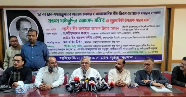 BNP’s Amanullah Aman blames Hasina for airport fire