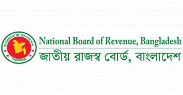 Whitening black money: Stock exchanges ask NBR to continue it in stock market