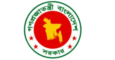 Govt approves proposal to provide education in Rohingya camps through UNICEF