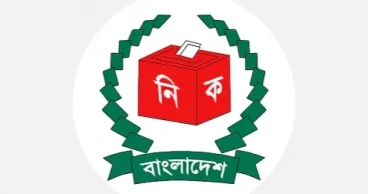 Which form of govt and electoral process best suits Bangladesh?