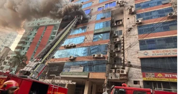 Purana Paltan fire under control