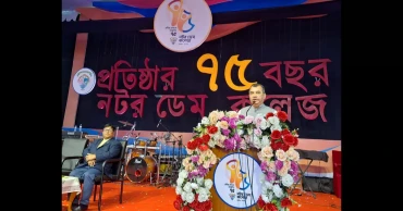 Good educational institutions can make smart citizens: Saber Hossain