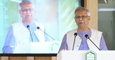 Prof Yunus asks PKSF to expand programmes with tech-driven youth entrepreneurship