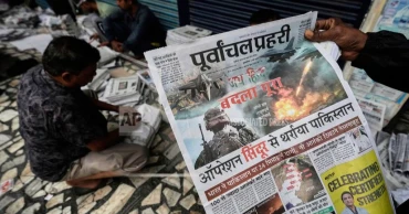 Pakistan shoots down Indian drone in the city of Lahore, officials say