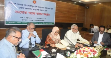 Bangladesh Railway hospitals to open doors to general public