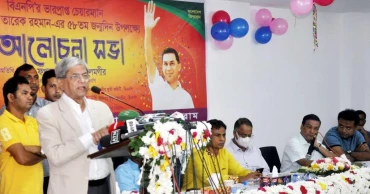 Business in tatters due to plunder, money laundering: Fakhrul