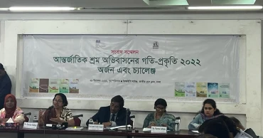 2022 may show 3.17% fall in remittance receipts: RMMRU