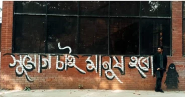 ‘Human beings live for dignity… Mother, I’m sorry’: Note by DU student dead after fall from building reads