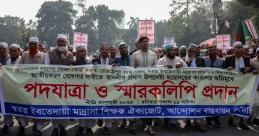 Police foil madrasa teachers’ attempt to march towards CA’s residence