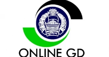 Online GD service to be launched in Dhaka, Mymensingh Tuesday