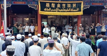 Eid-ul-Azha celebrated in China with religious fervour and festivity