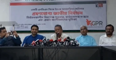 CEC working as govt’s tool: Khosru