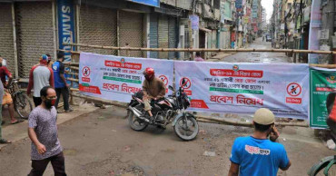 Yet to think over fresh lockdown: Cabinet Secy