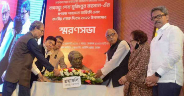 National Mourning Day: MoFA pays tributes to Bangabandhu