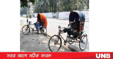 Mild heat weave sweeps parts of country