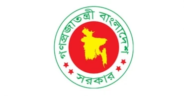 PM’s 6 advisors get portfolios