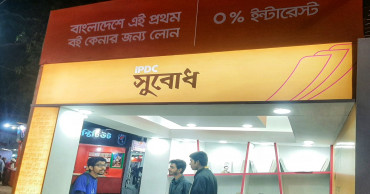 IPDC’s new loan generating interest in books without interest!