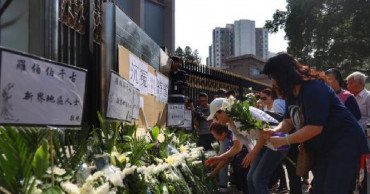 Hong Kong police arrest 5 suspects involved in murder of street cleaner