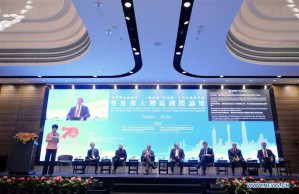 China's Greater Bay Area, model of development, driver for world