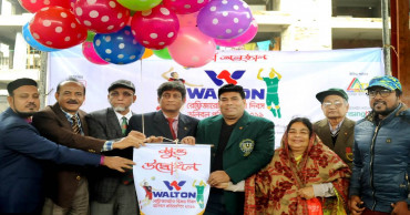 Bangladesh Army makes flying start in V-Day Volleyball 