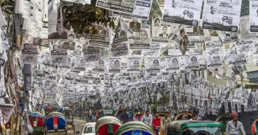 Don’t include Bangladeshis in election observer teams: Govt to foreign missions