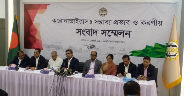 Trade with China to become normal within 3 days: FBCCI