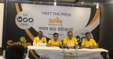 Smile Broadband brings ‘Internet for All’