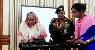 Bangladesh enters e-Passport era