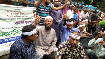 Demo by teachers continues, so does their suffering