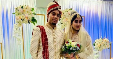Booter Jamal Bhuiyan ties the knot