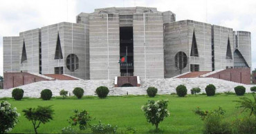 'Gazipur Unnayan Kartripakkha Bill’ placed in JS