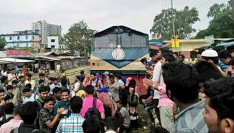 Thousands suffer as CU shuttle train service halted