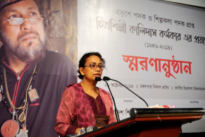 Kalidas Karmakar to live on through his majestic works