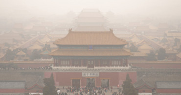 SUV on grounds of Beijing's Forbidden City sparks outrage