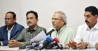 BNP against EVM use in Cattogram city polls