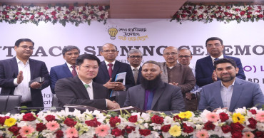 Deal signed to install 5 lakh  smart pre-paid electricity meters in northern districts