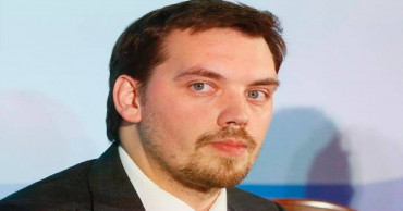 Ukrainian prime minister submits resignation after tapes