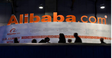 10 countries open flagship stores on Alibaba's Tmall marketplace