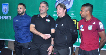 Bangabandhu Gold Cup kicks off Wednesday