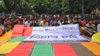 Student bodies slam Buet for banning politics