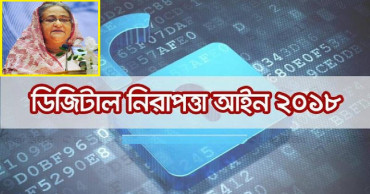 Youth held for spreading PM’s distorted image