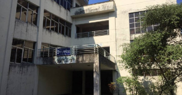 Feni Trauma Centre itself is in distress