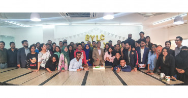 BYLC’s 11th founding anniversary being celebrated