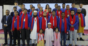 Banga Building Materials holds dealer conference