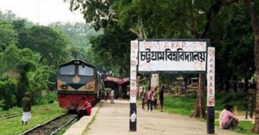 CU also decides not to join uniform entry test system