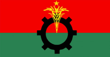 BNP to hold rally in city on Monday